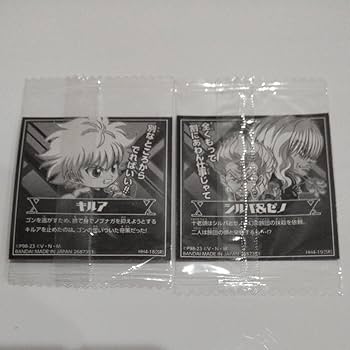 【希少】HUNTER×HUNTER ポストシール　キルア　2枚セット HUNTER × HUNTER ウエハース キルア 2枚セット ハンターハンター